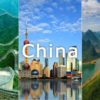 China Travel Destination