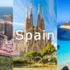 Spain Travel Guide